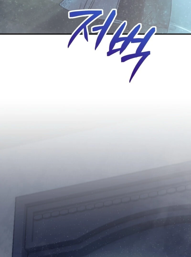 The Wirepuller Gets Lucky in Happier Years Chapter 59 333 005