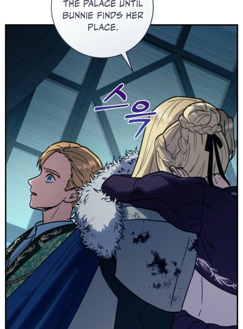 The Wirepuller Gets Lucky in Happier Years Chapter 59 418 090