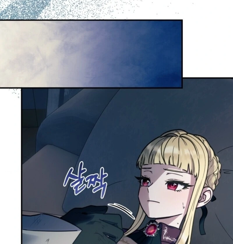 The Wirepuller Gets Lucky in Happier Years Chapter 59 424 096