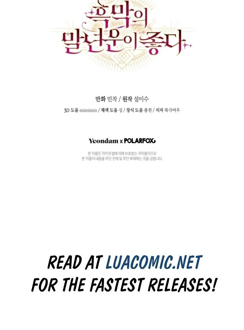 The Wirepuller Gets Lucky in Happier Years Chapter 59 433 105