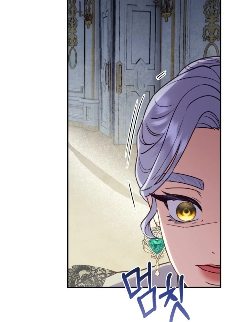 The Wirepuller Gets Lucky in Happier Years Chapter 62 324 005