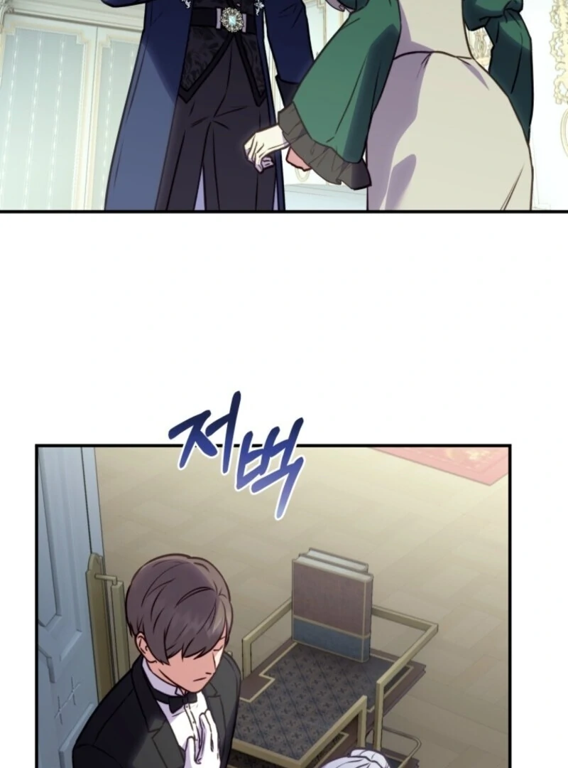 The Wirepuller Gets Lucky in Happier Years Chapter 62 372 053