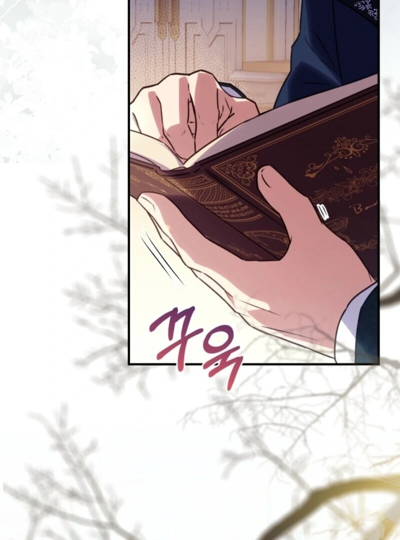 The Wirepuller Gets Lucky in Happier Years Chapter 62 412 093