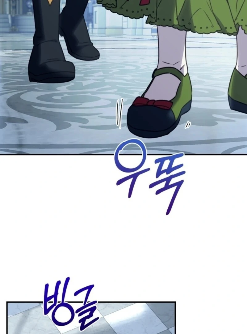 The Wirepuller Gets Lucky in Happier Years Chapter 63 348 029