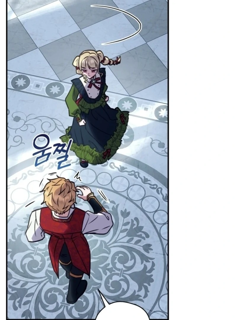 The Wirepuller Gets Lucky in Happier Years Chapter 63 349 030