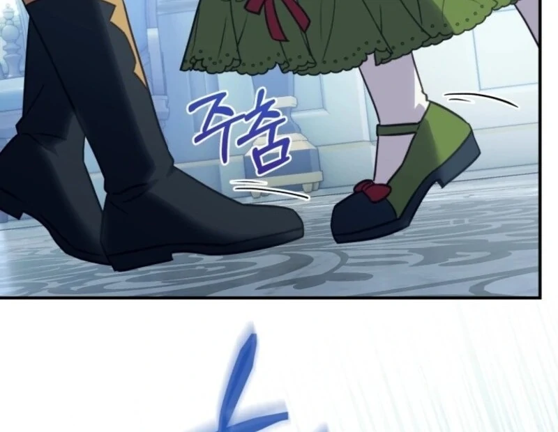 The Wirepuller Gets Lucky in Happier Years Chapter 63 356 037