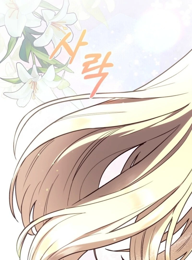 The Wirepuller Gets Lucky in Happier Years Chapter 64 415 096