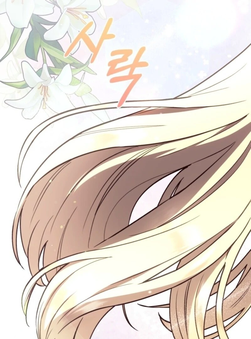 The Wirepuller Gets Lucky in Happier Years Chapter 65 329 004