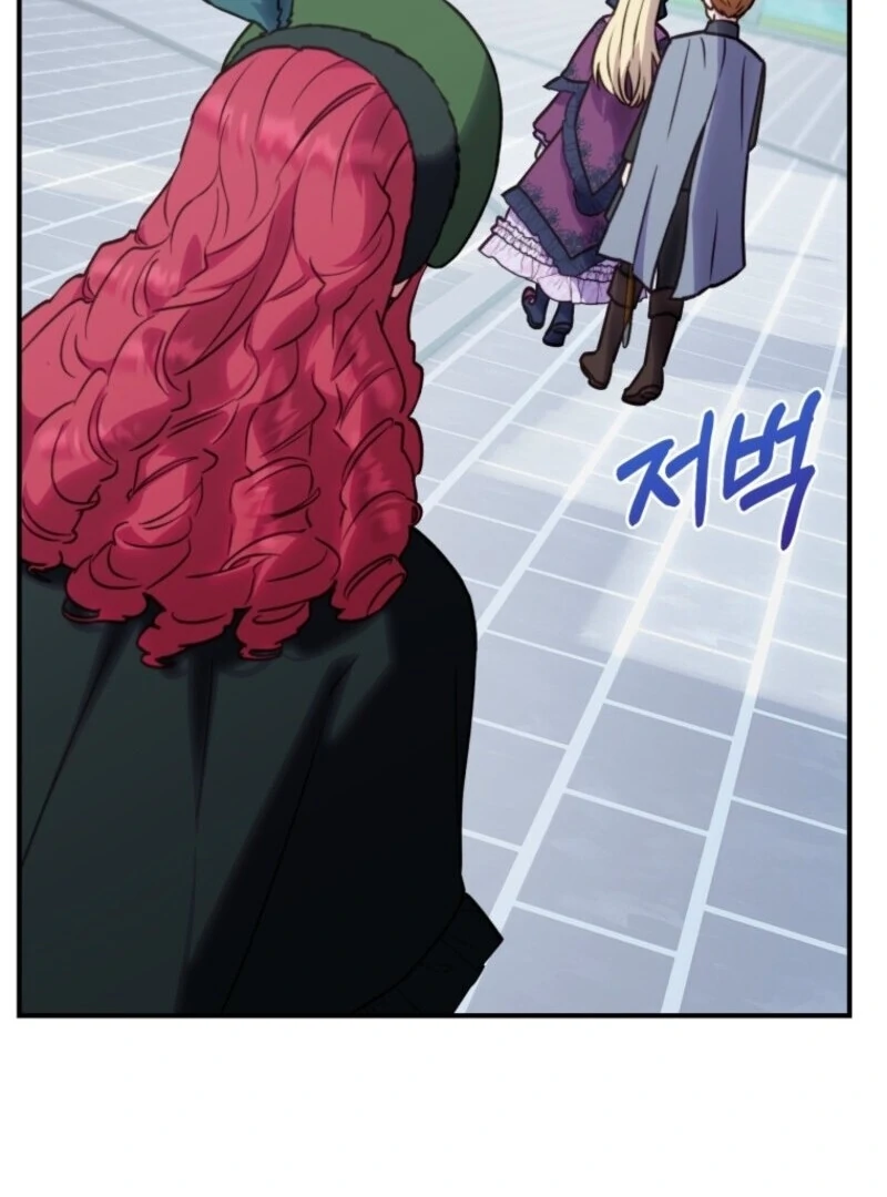 The Wirepuller Gets Lucky in Happier Years Chapter 65 369 044