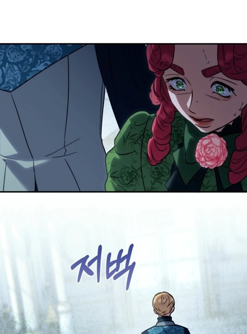 The Wirepuller Gets Lucky in Happier Years Chapter 65 426 101