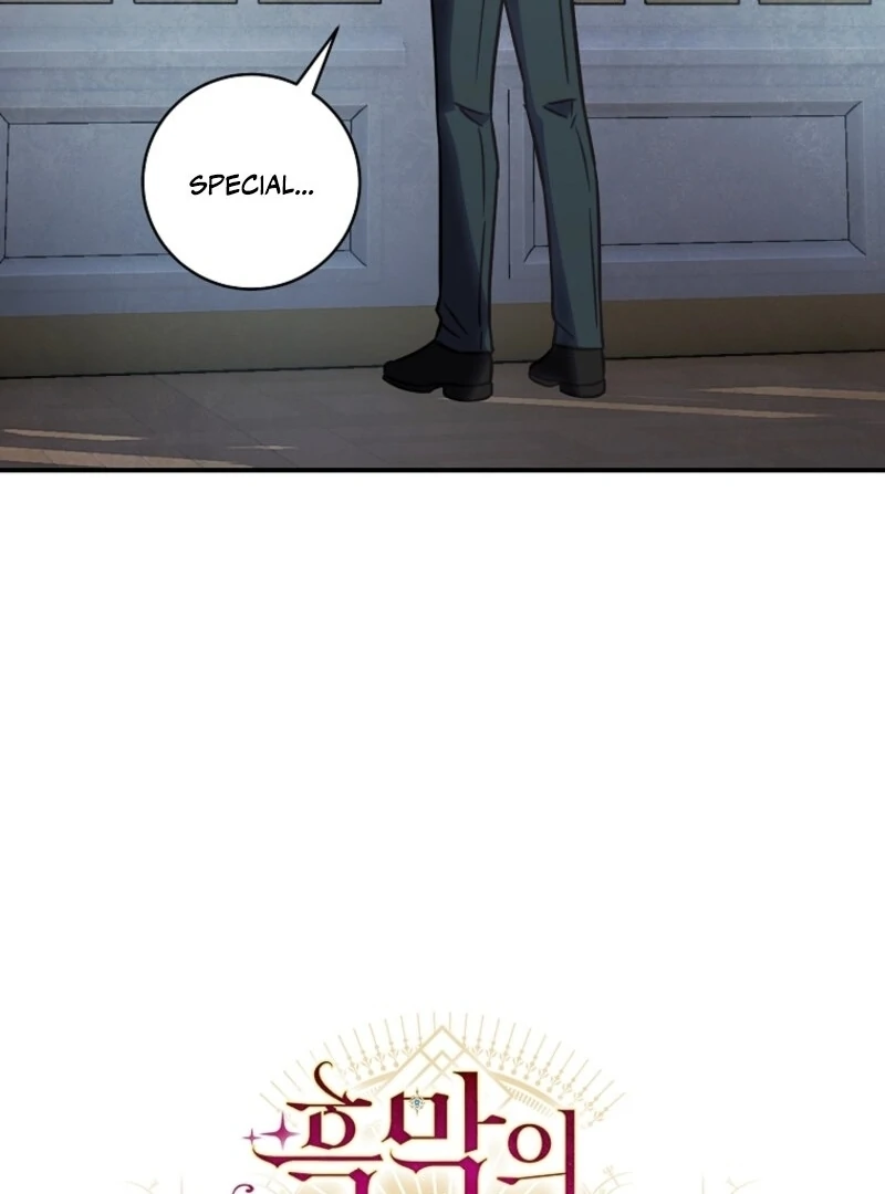 The Wirepuller Gets Lucky in Happier Years Chapter 66 351 020