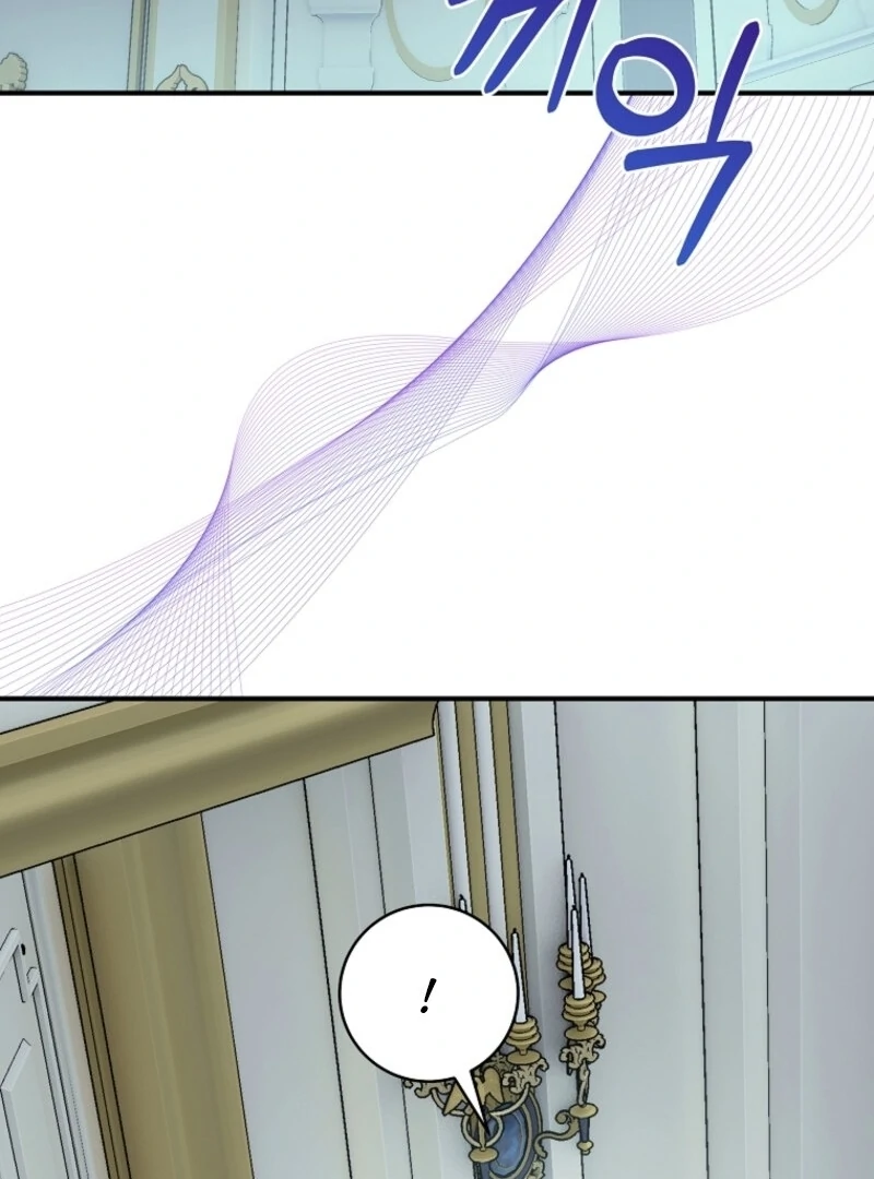 The Wirepuller Gets Lucky in Happier Years Chapter 66 379 048