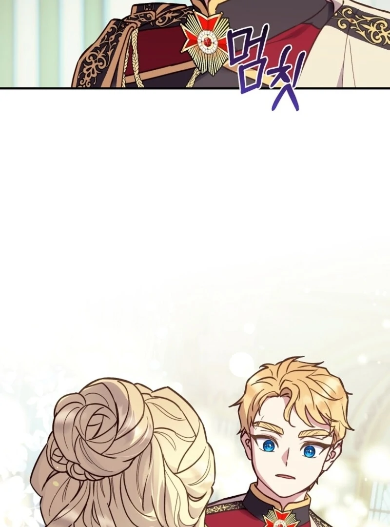 The Wirepuller Gets Lucky in Happier Years Chapter 66 382 051