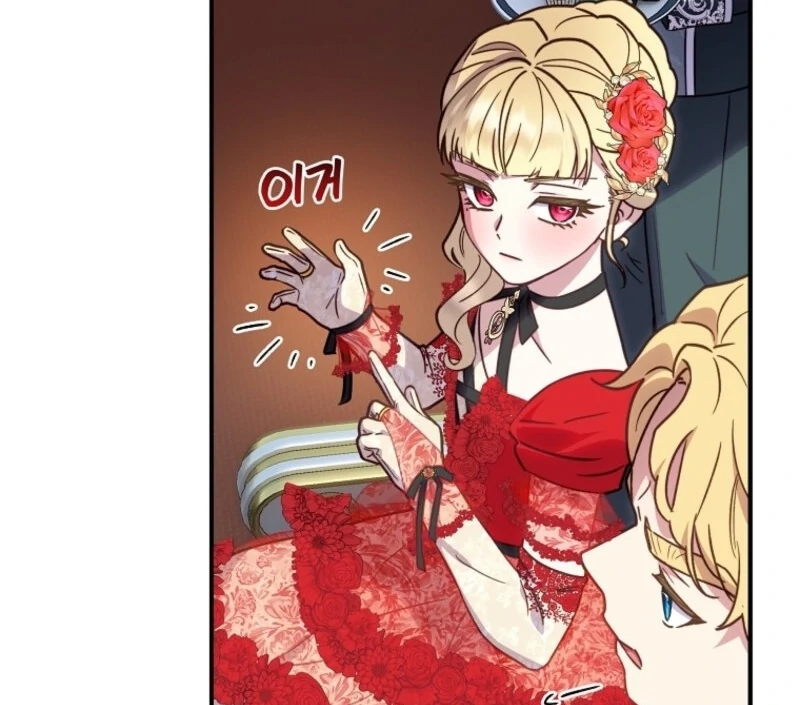 The Wirepuller Gets Lucky in Happier Years Chapter 66 411 080