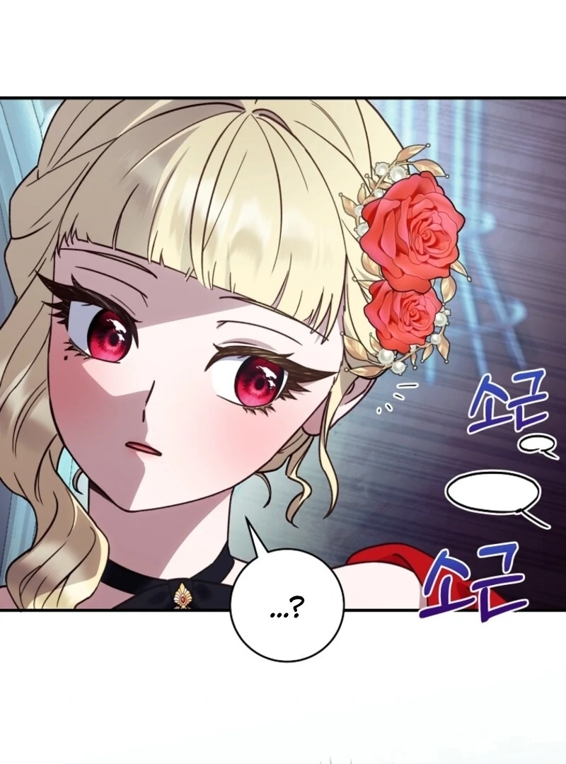 The Wirepuller Gets Lucky in Happier Years Chapter 66 432 101