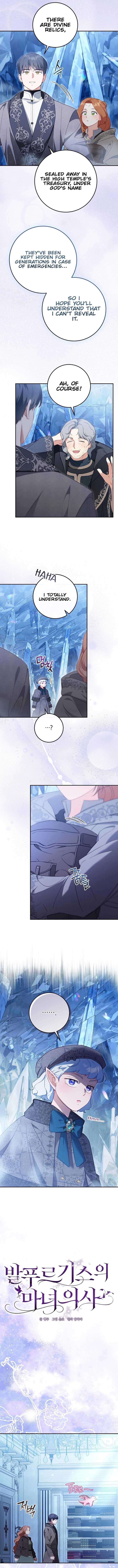 The Witch Doctor of Walpurgis Chapter 43 42 1