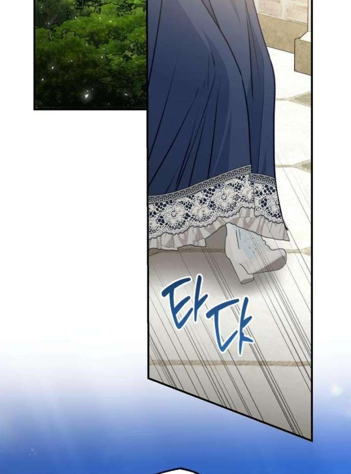 The Witch’s Tears Become Poison Chapter 9 591 131