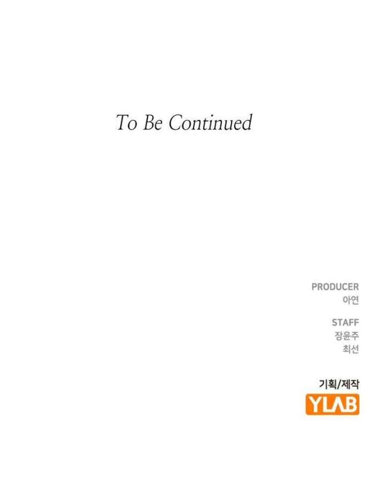 The Witch’s Tears Become Poison Chapter 9 609 149