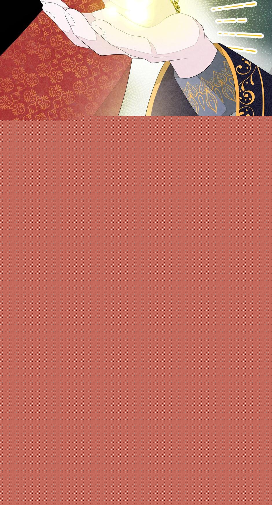 The Wizard and The Tree Chapter 25 232 ch 25 12