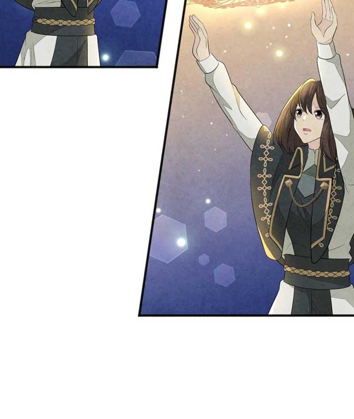 The Wizard and The Tree Chapter 46 280 51