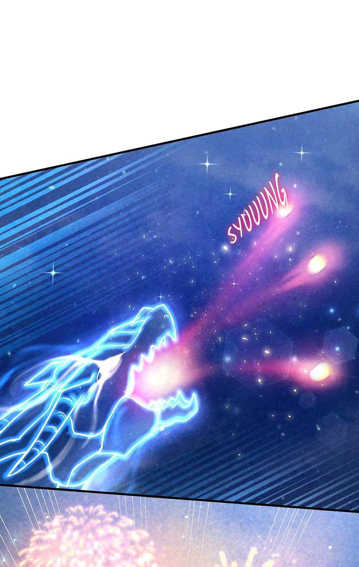 The Wizard and The Tree Chapter 46 292 63