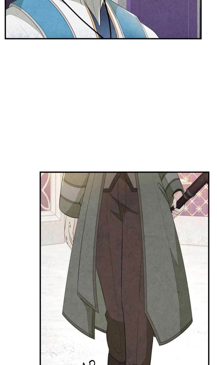 The Wizard and The Tree Chapter 55 228 11