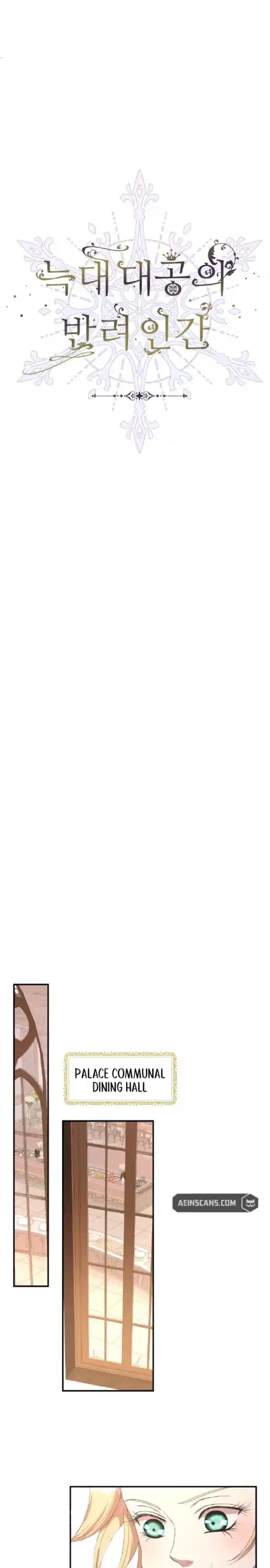 The Wolf Archduke’s Companion Chapter 22 122 ch 22 19