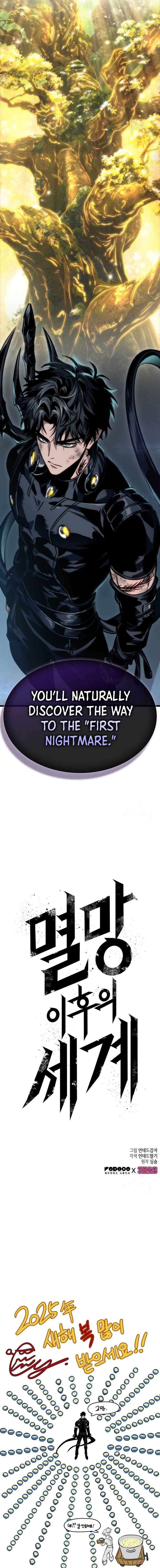 The World After The Fall Chapter 165 63 14