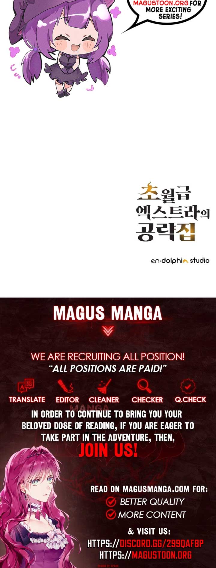 The World-Class Extra’s Walkthrough Chapter 13 47 ch 13 10