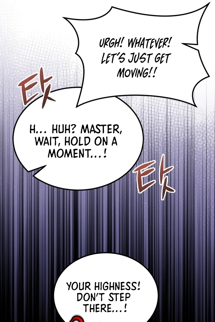 The World-Class Extra’s Walkthrough Chapter 15 426 ch 15 17