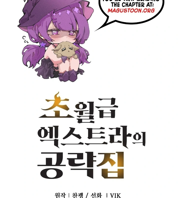 The World-Class Extra’s Walkthrough Chapter 15 497 ch 15 88