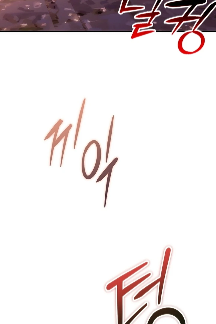 The World-Class Extra’s Walkthrough Chapter 15 501 ch 15 92