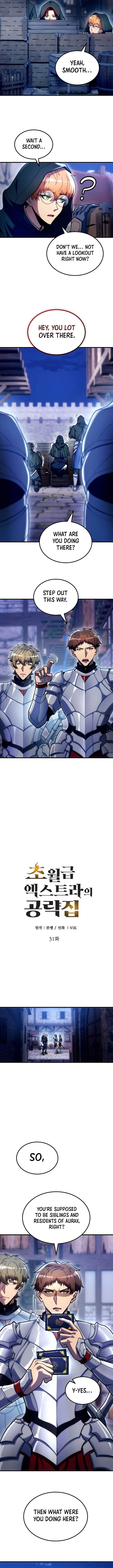 The World-Class Extra’s Walkthrough Chapter 31 54 7