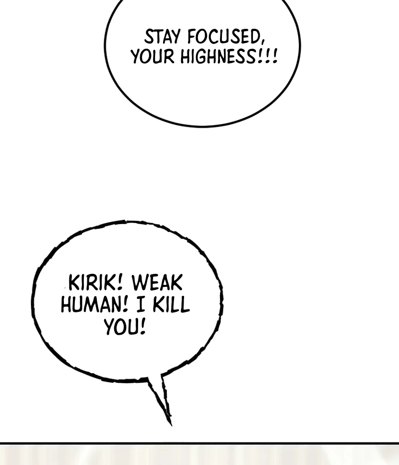 The World-Class Extra’s Walkthrough Chapter 6 525 ch 6 104