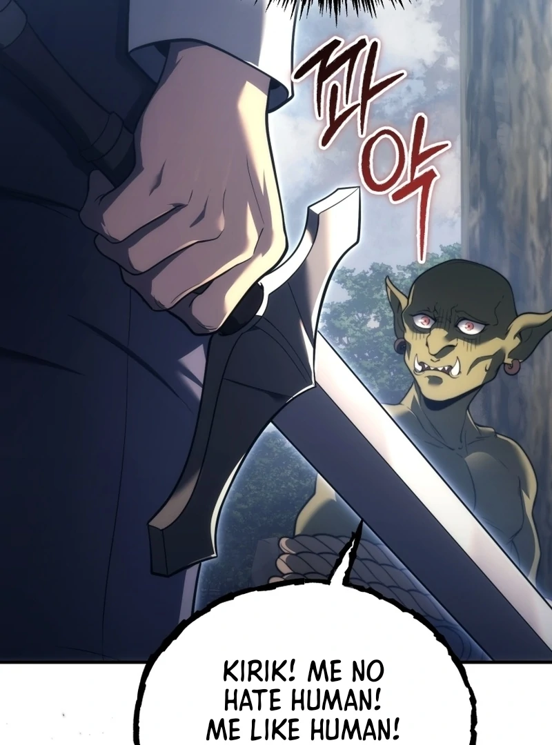 The World-Class Extra’s Walkthrough Chapter 6 491 ch 6 70