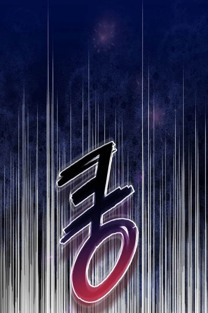 The World-Class Extra’s Walkthrough Chapter 9 454 ch 9 90