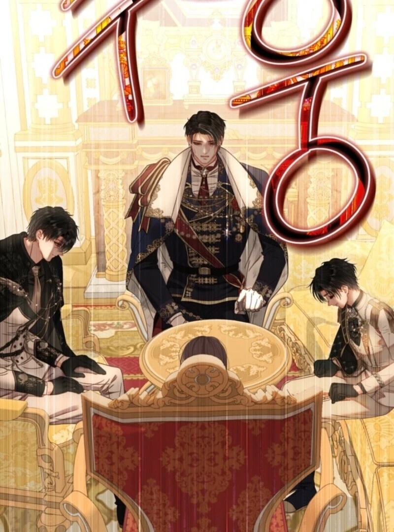 The World Without My Sister Who Everyone Loved Chapter 87 490 084