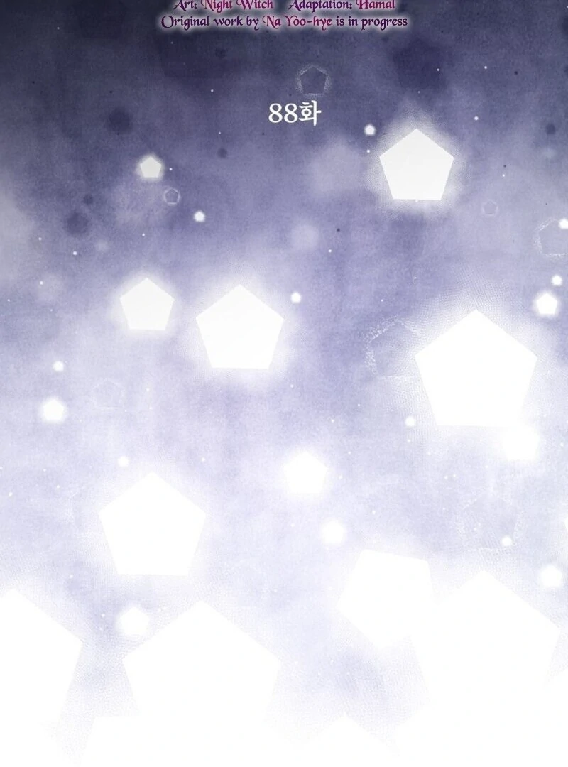 The World Without My Sister Who Everyone Loved Chapter 88 439 018