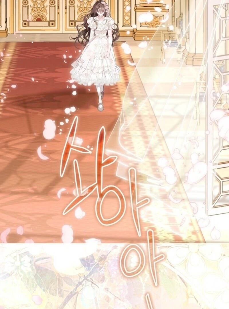 The World Without My Sister Who Everyone Loved Chapter 88 441 020