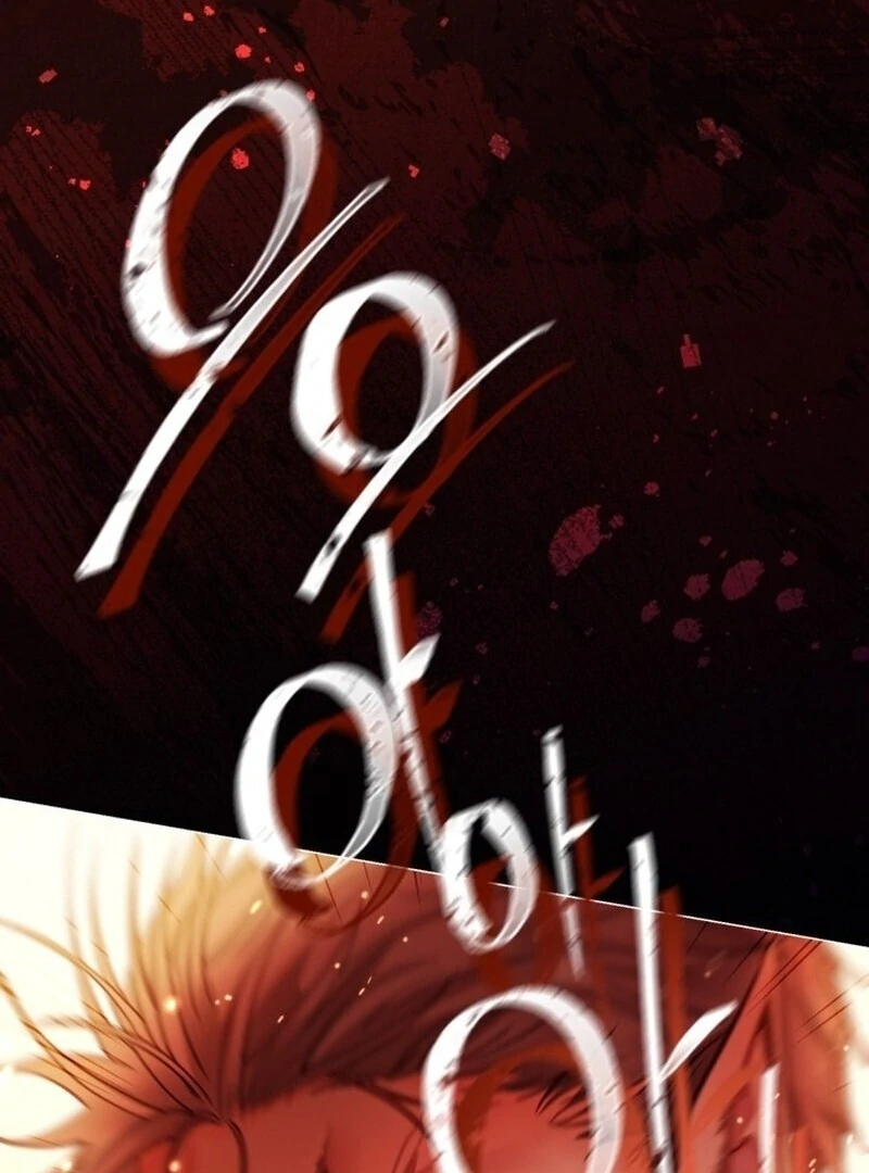 The World Without My Sister Who Everyone Loved Chapter 88 482 061