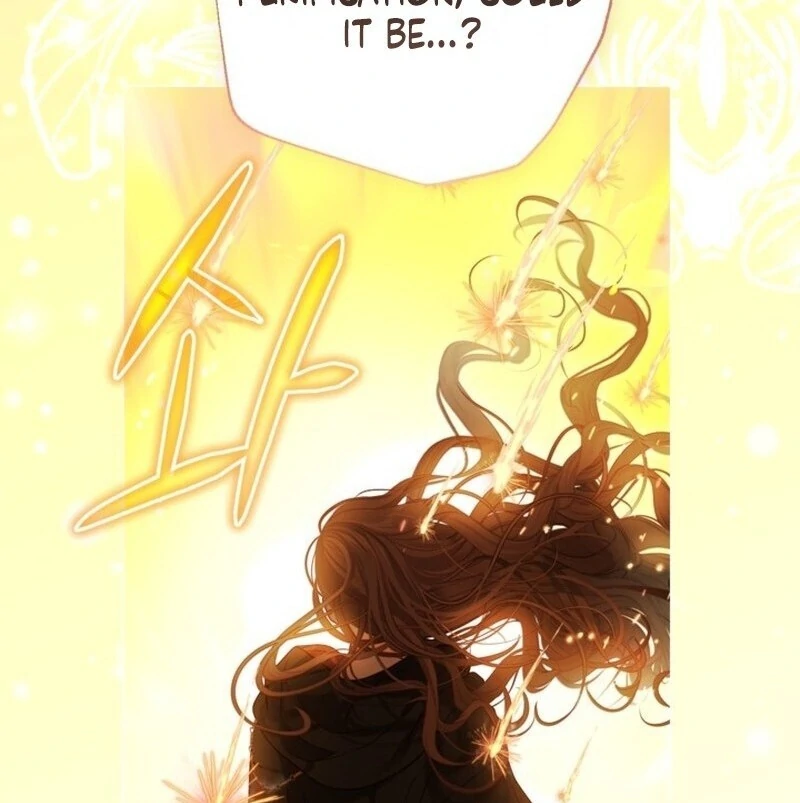 The World Without My Sister Who Everyone Loved Chapter 88 502 081