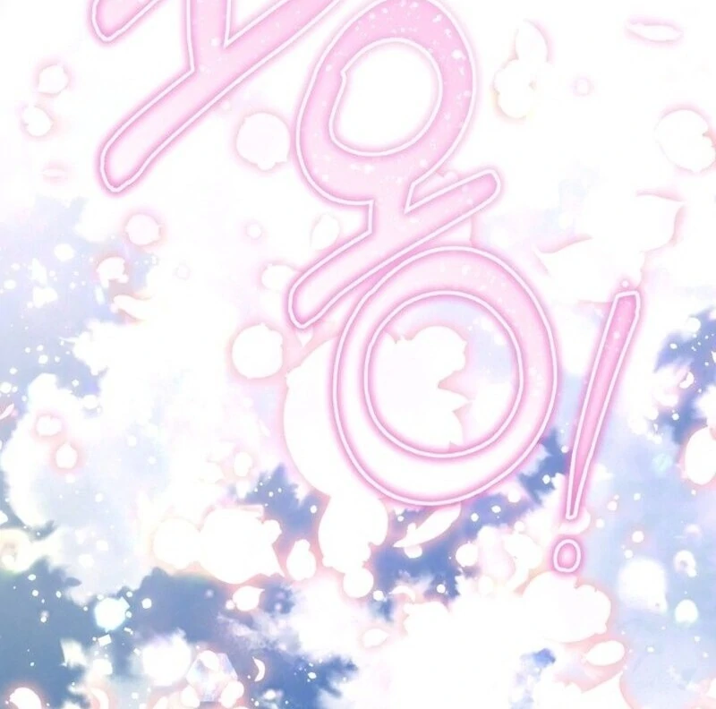 The World Without My Sister Who Everyone Loved Chapter 88 530 109