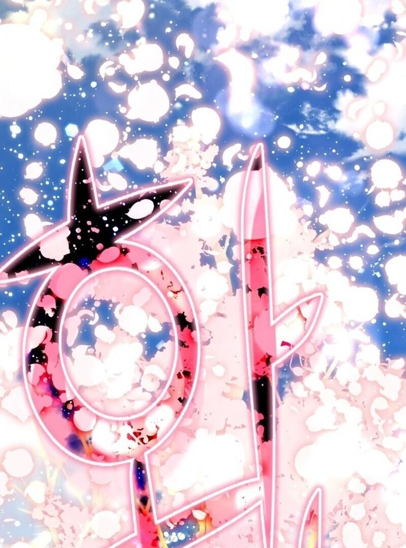 The World Without My Sister Who Everyone Loved Chapter 88 531 110