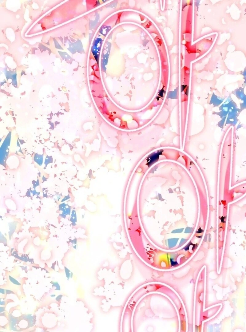 The World Without My Sister Who Everyone Loved Chapter 88 532 111