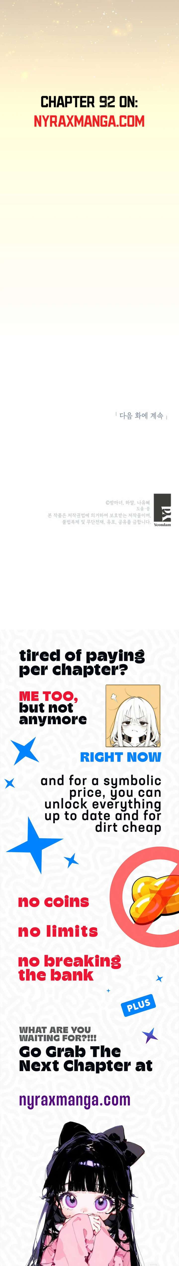 The World Without My Sister Who Everyone Loved Chapter 91 55 12