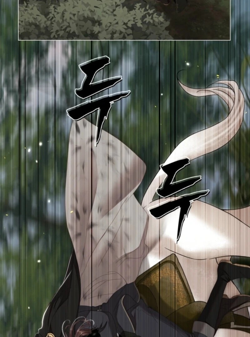 The World Without My Sister Who Everyone Loved Chapter 94 498 086