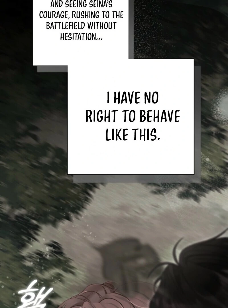 The World Without My Sister Who Everyone Loved Chapter 94 510 098