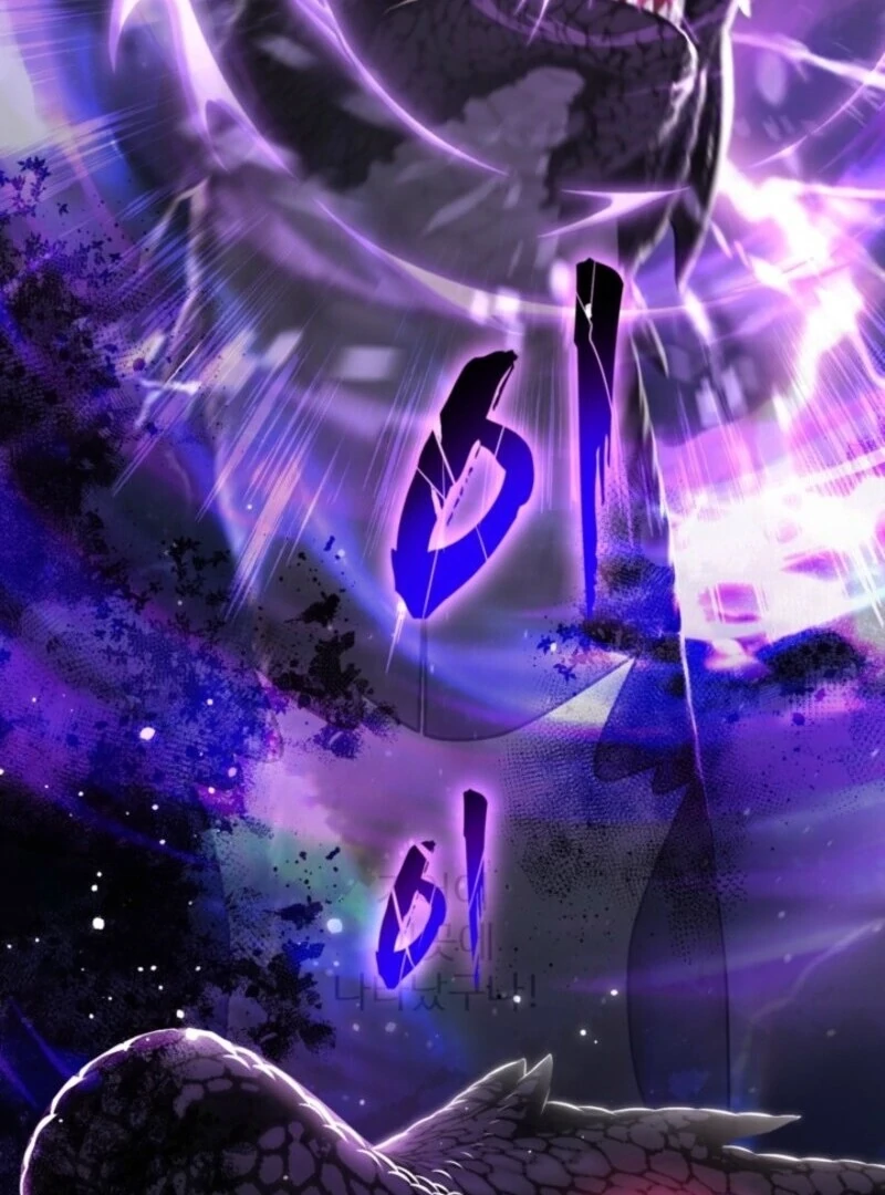 The World Without My Sister Who Everyone Loved Chapter 94 531 119