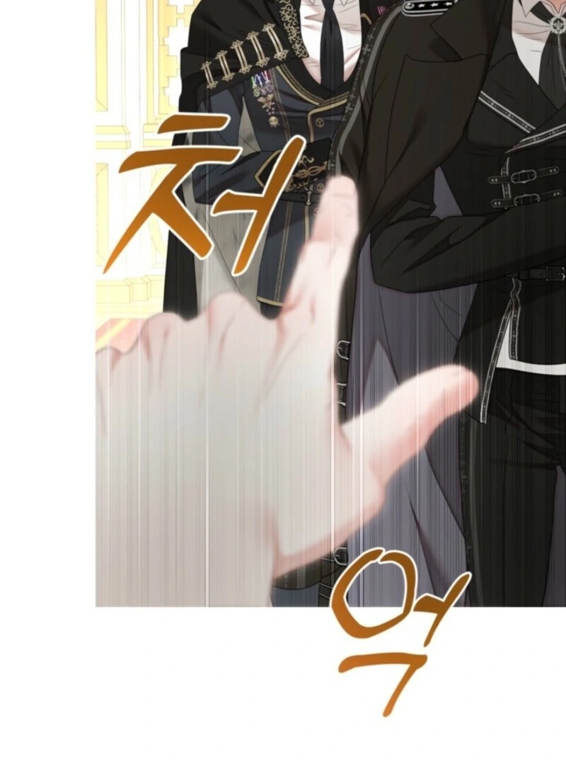 The World Without My Sister Who Everyone Loved Chapter 97 465 047