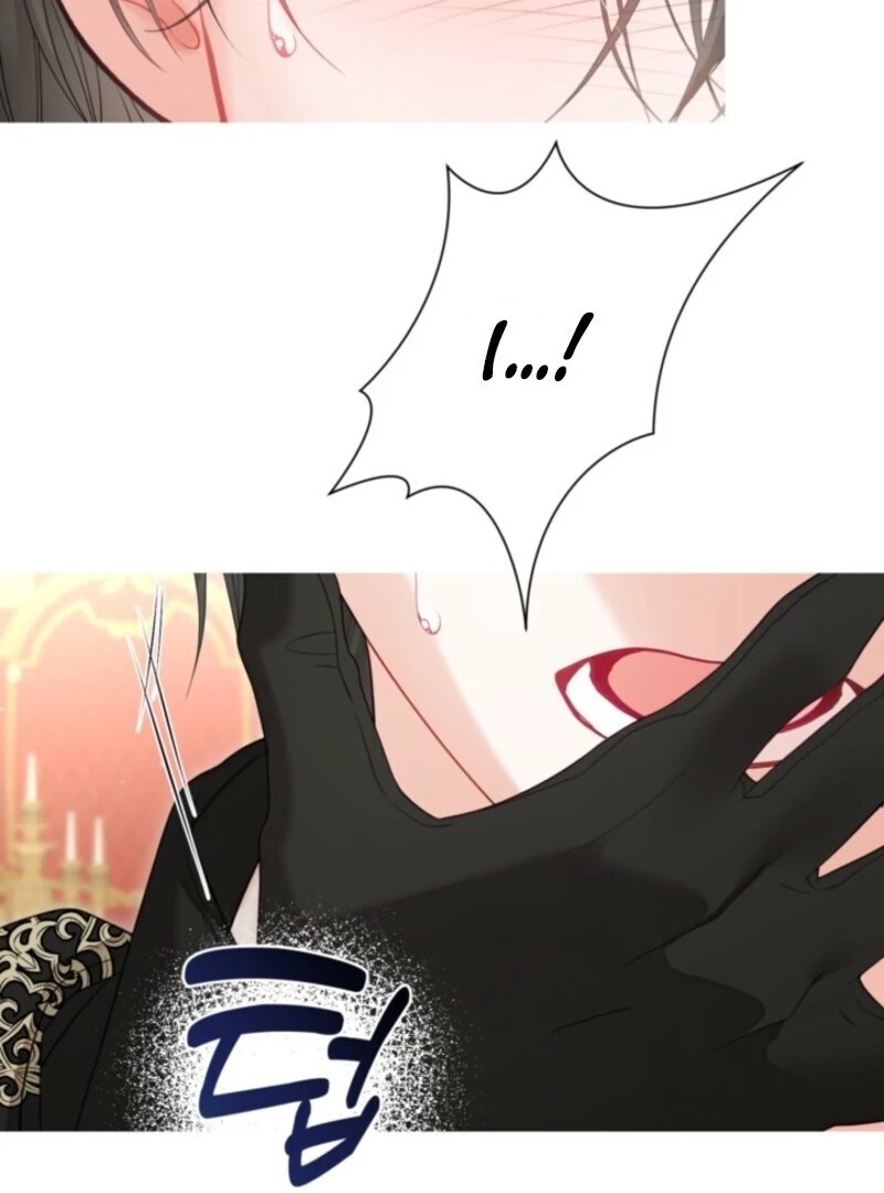 The World Without My Sister Who Everyone Loved Chapter 97 467 049